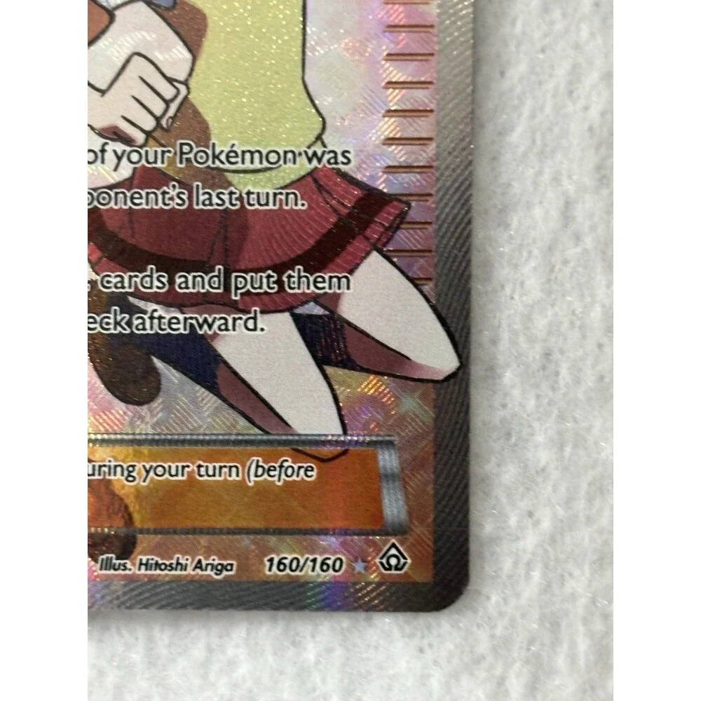 Pokemon Full Art Trainer Lot Teammates 160/160 & Archie’s Ace 157/160 Holo